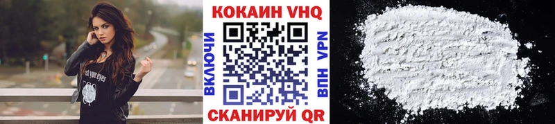 Cocaine Columbia  дарнет шоп  OMG маркетплейс  Курчалой 