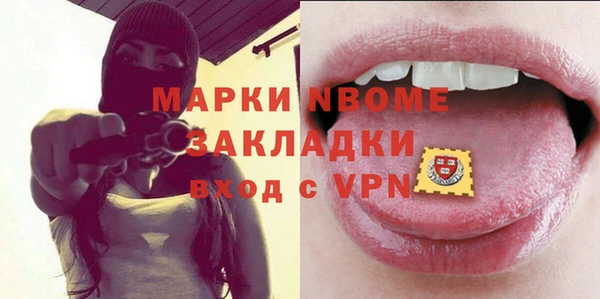 винт Алексин