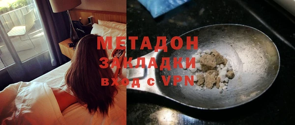МДПВ Алзамай