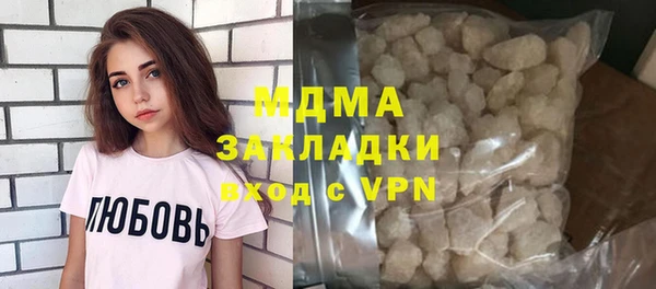 СК Алексеевка