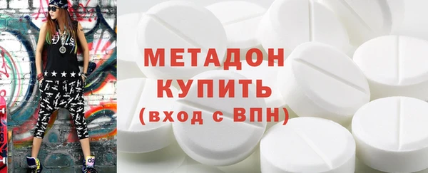 винт Алексин