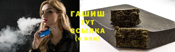 СК Алексеевка
