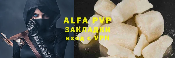 МДПВ Алзамай