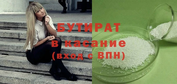 СК Алексеевка