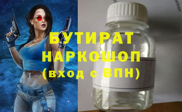 винт Алексин
