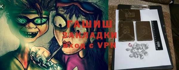 СК Алексеевка