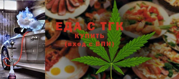 СК Алексеевка