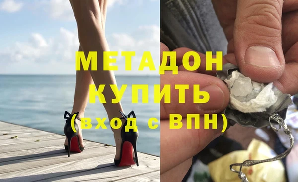 МДПВ Алзамай