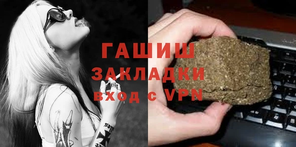 МДПВ Алзамай