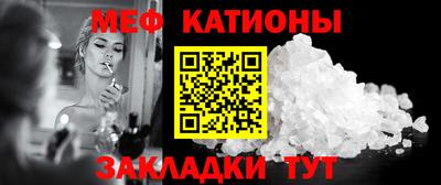 круглые Гусев