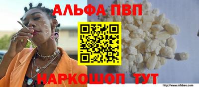 марихуана Гусь-Хрустальный