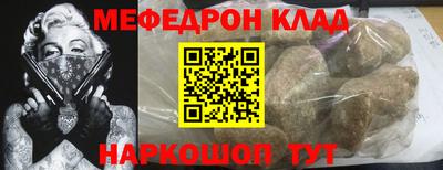 круглые Гусев