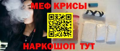 спиды Владикавказ