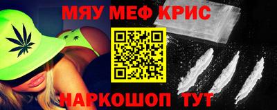 круглые Гусев