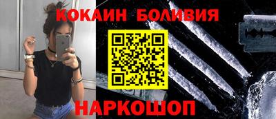 марихуана Гусь-Хрустальный