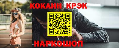 круглые Гусев