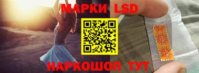 прущая мука Гусиноозёрск