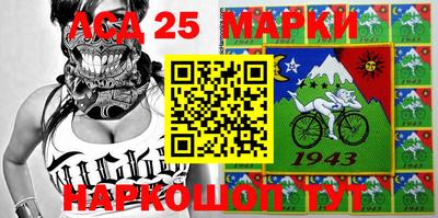 круглые Гусев