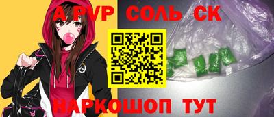 круглые Гусев
