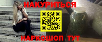круглые Гусев