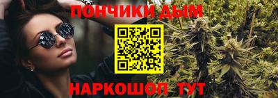 марихуана Гусь-Хрустальный
