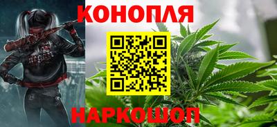прущая мука Гусиноозёрск