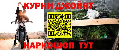 прущая мука Гусиноозёрск