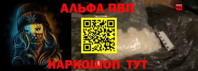 круглые Гусев