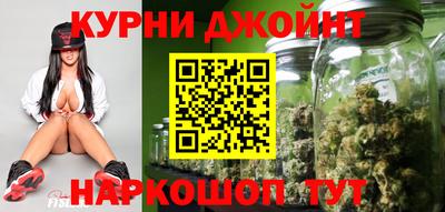 круглые Гусев