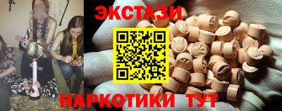 марихуана Гусь-Хрустальный