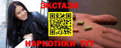 прущая мука Гусиноозёрск