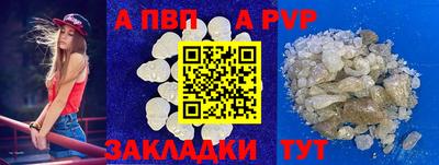 марихуана Гусь-Хрустальный