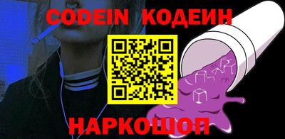 круглые Гусев