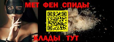 марихуана Гусь-Хрустальный