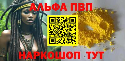 круглые Гусев