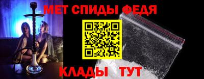 марихуана Гусь-Хрустальный