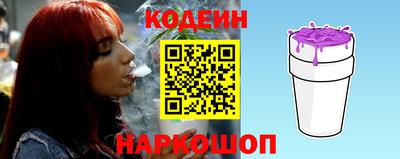 прущая мука Гусиноозёрск