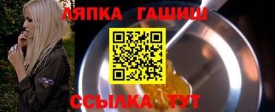 марихуана Гусь-Хрустальный