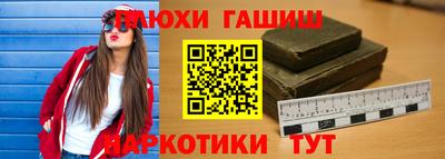 ALPHA-PVP Владимир