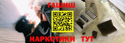 круглые Гусев