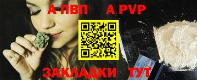 марихуана Гусь-Хрустальный