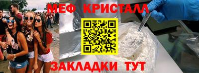 круглые Гусев