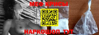 круглые Гусев