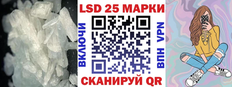 блэк спрут зеркало  где можно купить наркотик  Курчалой  ЛСД экстази ecstasy 