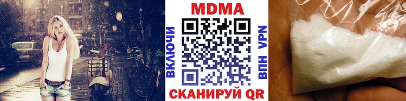 kraken ССЫЛКА  Курчалой  MDMA кристаллы  купить  